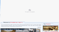 Desktop Screenshot of andlaib.com